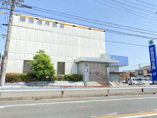 銀行　碧海信用金庫東海支店（銀行）まで947m