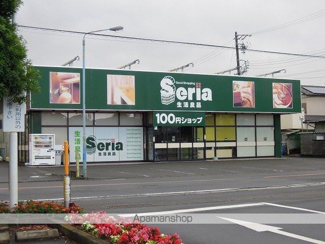 その他　ドスパラ静岡東瀬名店（その他）まで1400m