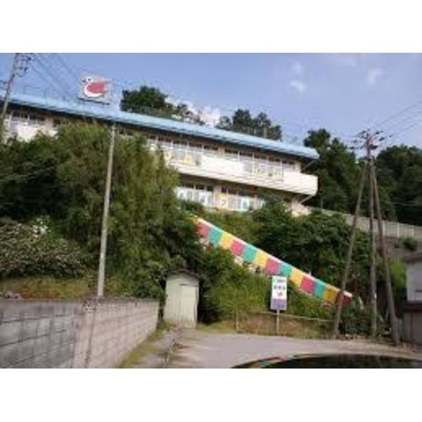 幼稚園・保育園　きさらづ幼稚園（幼稚園・保育園）まで1483m