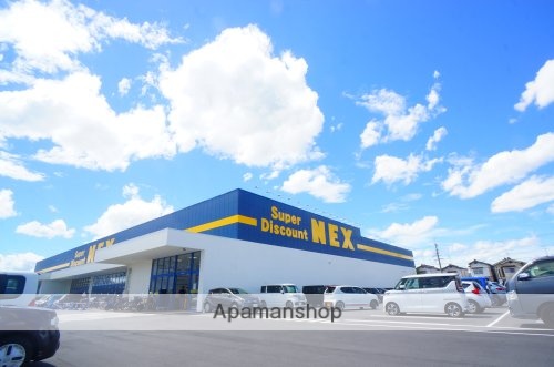 スーパー　ＮＥＸ橿原醍醐店（スーパー）まで513m