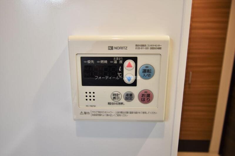 その他設備　★《見学予約受付中》当店では契約金がクレジット決済可能です★