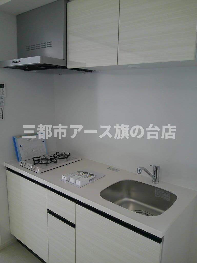 キッチン　ＳＵＮ　Ｒｅｓｉｄｅｎｃｅ