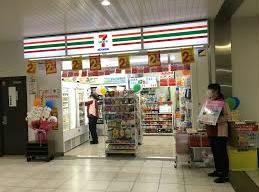 コンビニ　セブンイレブンキヨスクJR瀬田駅改札口店（コンビニ）まで317m