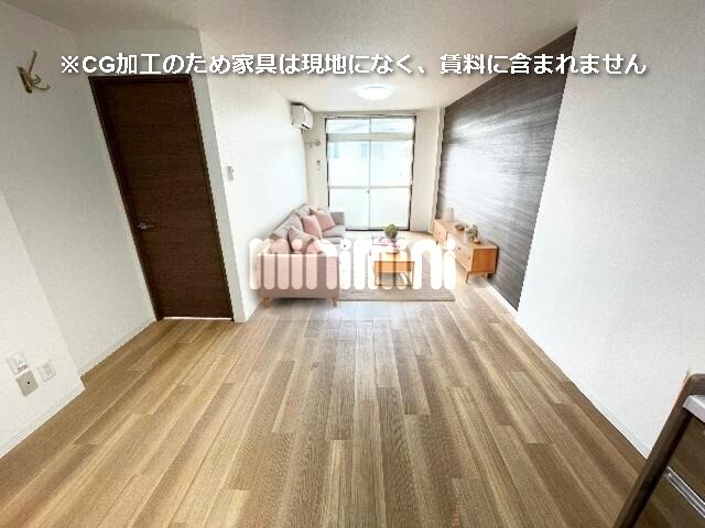 その他　※ＣＧ加工の為、家具等は現地になく賃料に含まれません。