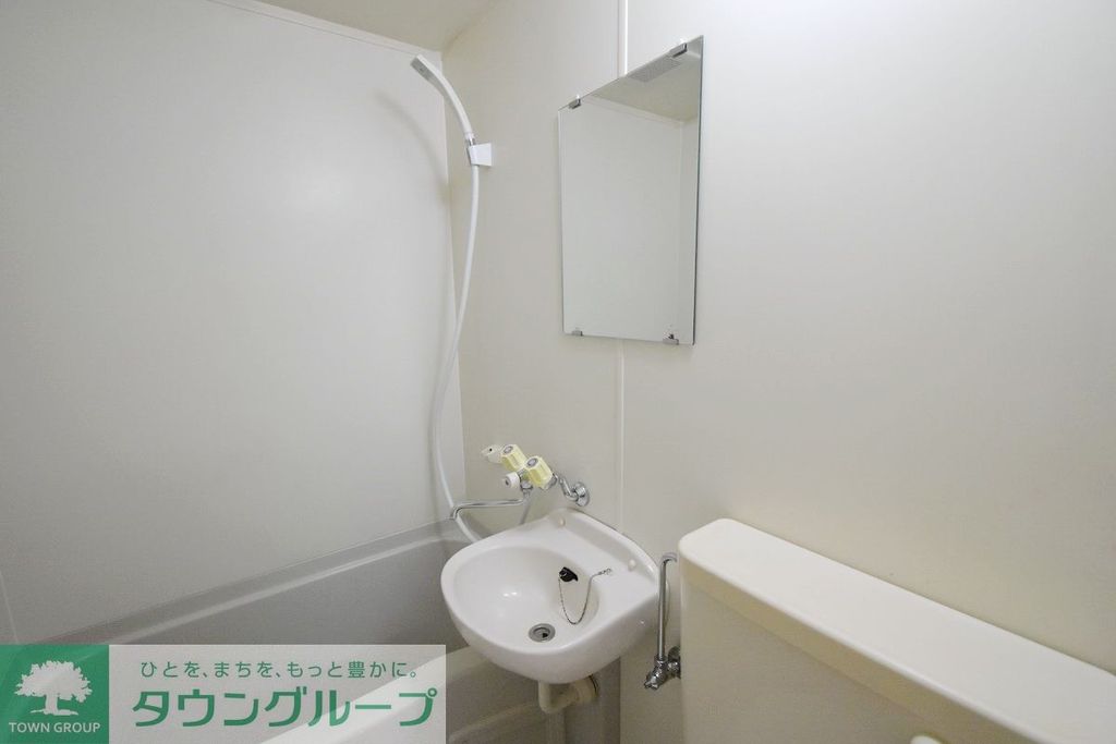 洗面設備　バス