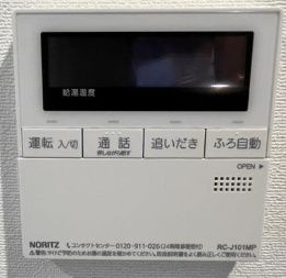 その他設備　☆設備充実☆