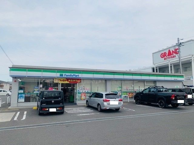 コンビニ　ファミリーマート高松元山町店様（コンビニ）まで400m