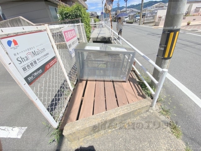 その他共有部分　ゴミ置き場