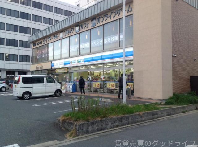 コンビニ　ローソン京都南区役所前店（コンビニ）まで200m