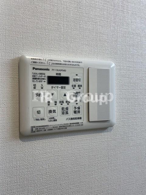 その他設備　別室参照