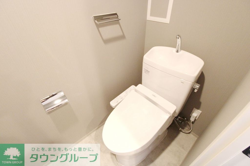 トイレ　お部屋探しは株式会社　タウンハウジング　までお気軽にお問合…