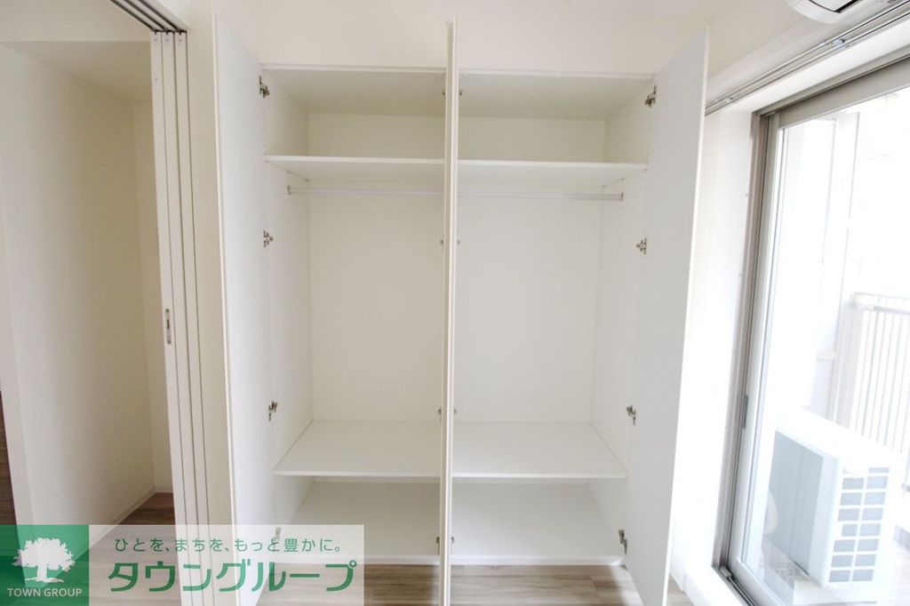 収納　お部屋探しは株式会社　タウンハウジング　までお気軽にお問合…