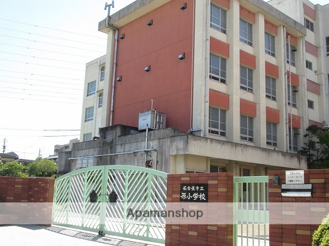 小学校　原小学校（小学校）まで4964m