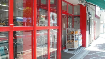 スーパー　まいばすけっと亀沢4丁目店（スーパー）まで245m