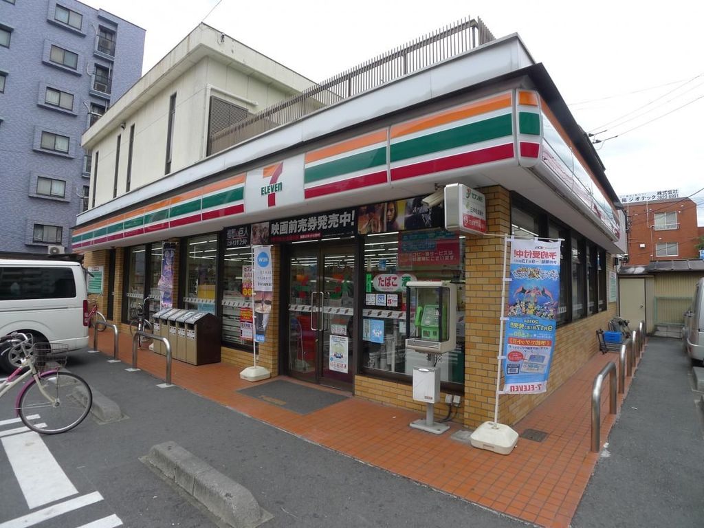 コンビニ　セブンイレブン足立東綾瀬店（コンビニ）まで210m