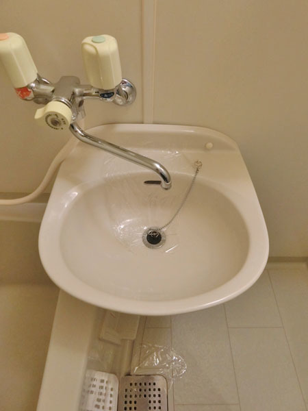 洗面設備
