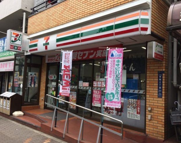 コンビニ　セブンイレブン東陽店（コンビニ）まで194m
