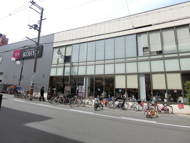 その他　周辺環境（その他）まで450m