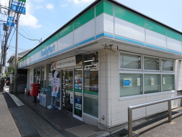 コンビニ　ファミリーマート藤沢渡内店（コンビニ）まで591m