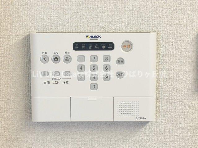 セキュリティ