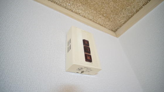 セキュリティ　インターホン
