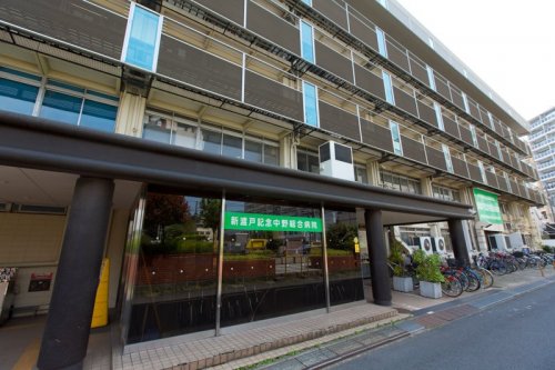病院　中野総合病院（病院）まで691m