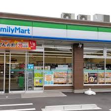 コンビニ　ファミリーマート 藤枝藪田西インター店（コンビニ）まで1076m