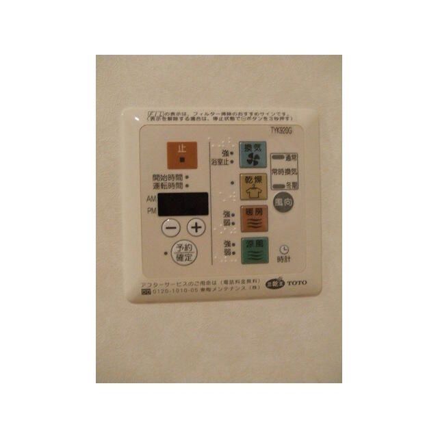 その他設備　設備
