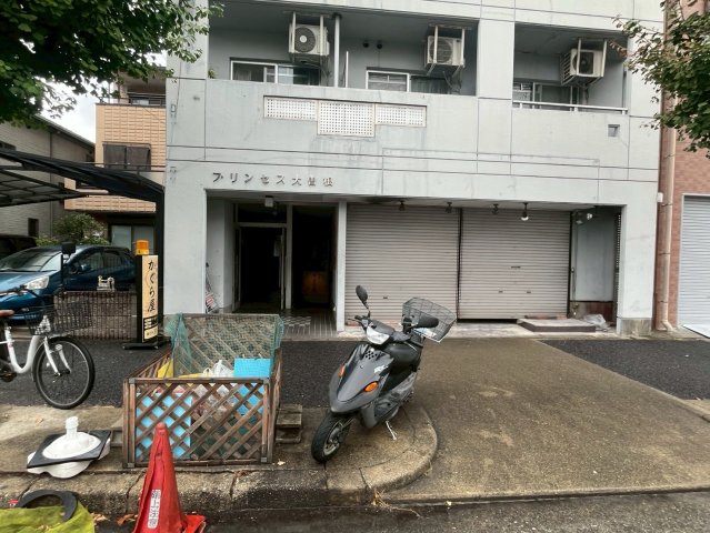 その他共有部分　プリンセス大曽根