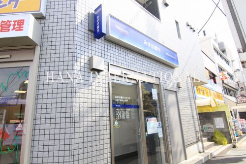 銀行　みずほ銀行 馬橋駅前出張所（銀行）まで7012m
