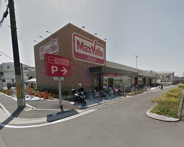 スーパー　Ｍａｘｖａｌｕ守口高瀬店（スーパー）まで634m