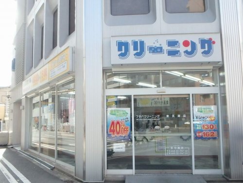 その他　フタバクリーニング　東天満店（その他）まで364m