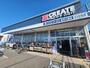ドラックストア　クリエイトエス・ディー六浦中学校入口店（ドラッグストア）まで836m