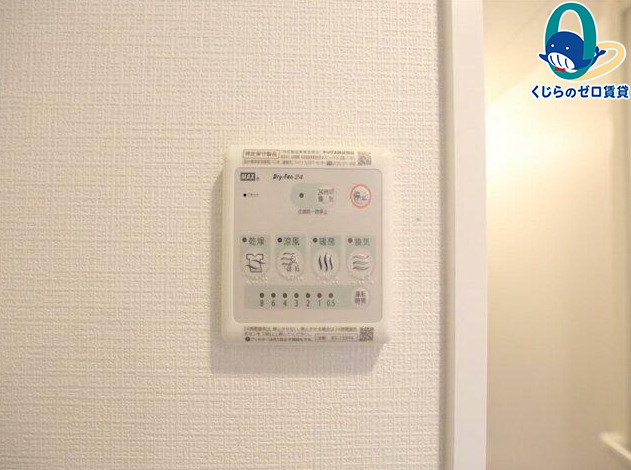 その他設備　★☆LINE24時間対応♪お気軽にお問合せください！☆★