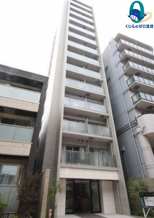 建物外観　くじらのゼロ賃貸は＼仲介手数料0円×初期費用最安×全国対応／