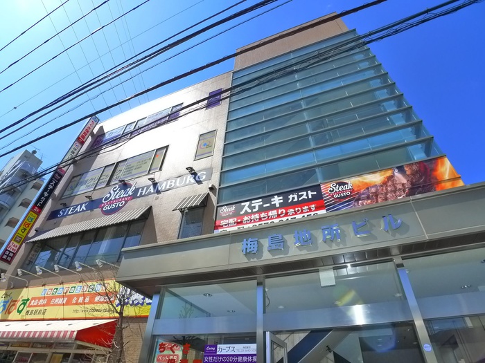 飲食店　ステーキガスト（飲食店）まで130m