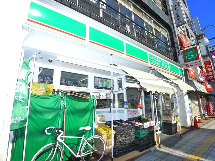 コンビニ　１００YENローソン（コンビニ）まで268m