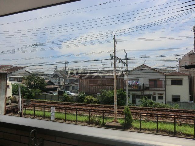 眺望