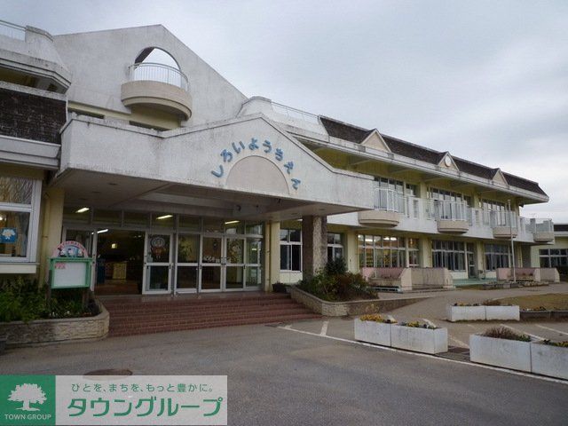幼稚園・保育園　白井幼稚園（幼稚園・保育園）まで900m