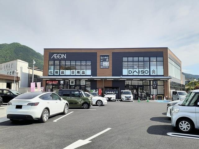 スーパー　イオン湯布院店（スーパー）まで2100m