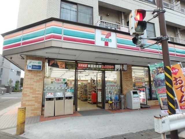 コンビニ　セブンイレブン川崎神地店（コンビニ）まで305m