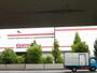 その他　コストコホールセール 川崎倉庫店（その他）まで180m