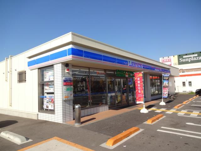 コンビニ　ローソン（コンビニ）まで1532m