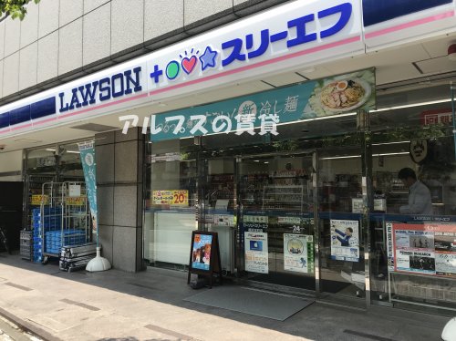 コンビニ　ローソン ＬＴＦ横浜本町店（コンビニ）まで56m
