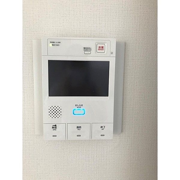 その他設備　☆その他設備☆