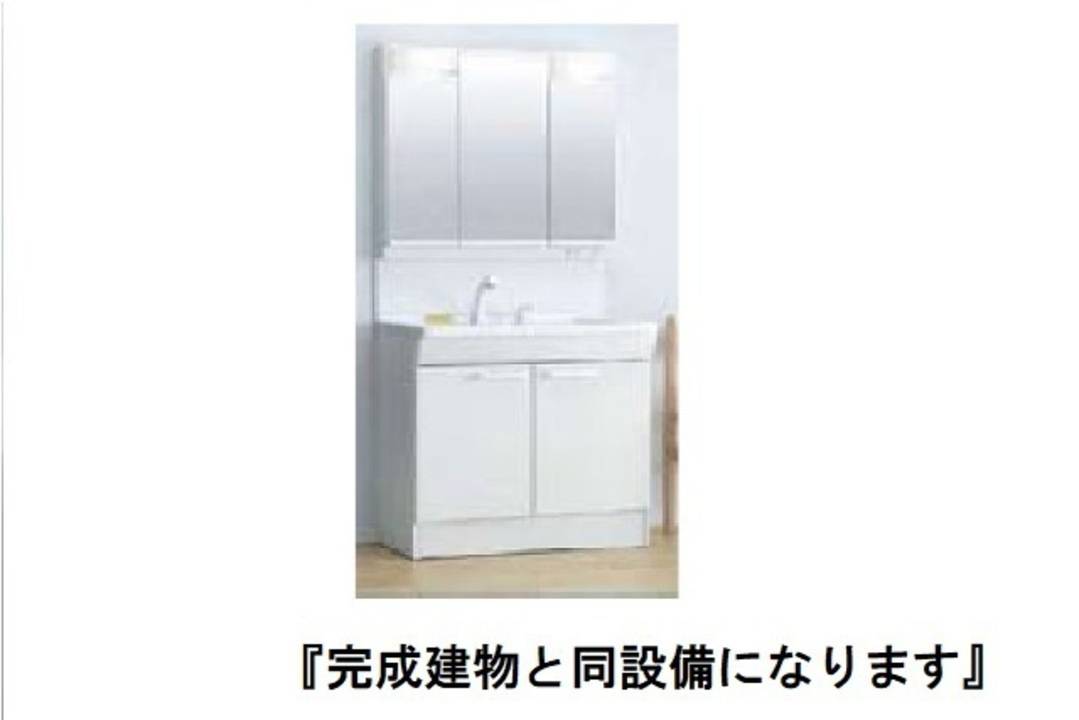 洗面設備　シャワー付洗面化粧台