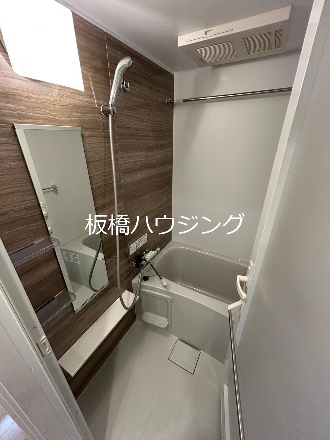 バス・シャワールーム