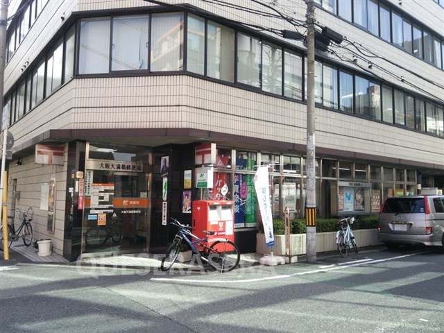 郵便局　大阪天満橋郵便局（郵便局）まで476m