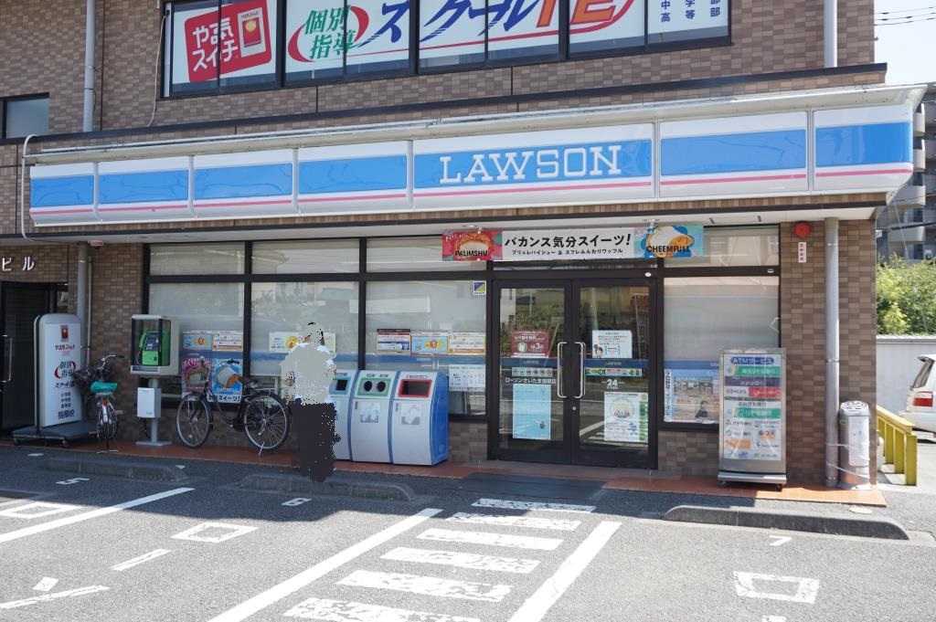 コンビニ　ローソン さいたま指扇店（コンビニ）まで1165m