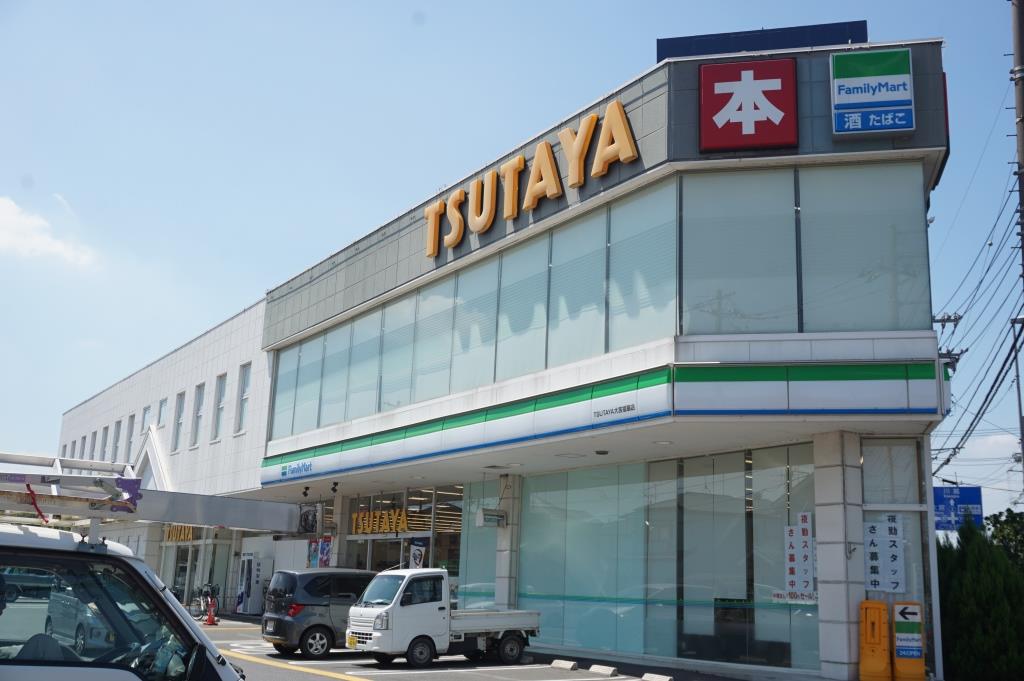 ショッピングセンター　TSUTAYA 大宮指扇店（ショッピングセンター）まで457m